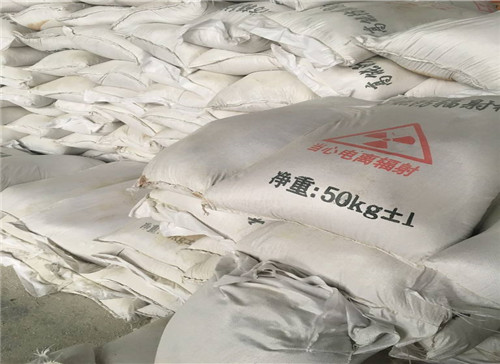 扬州厂家直销防辐射 硫酸钡砂施工厂家
