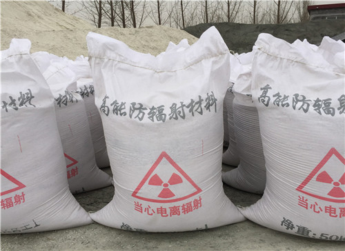 扬州硫酸钡 砂生产厂家 DR室 CT室防辐射