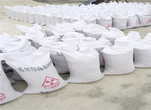 扬州硫酸钡砂射线防护 防护硫酸钡