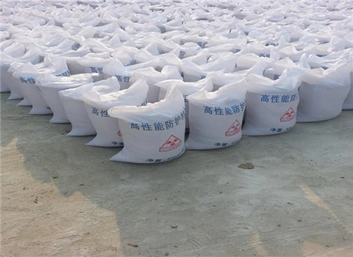 扬州射线工程专用墙体防护 涂料防护钡砂