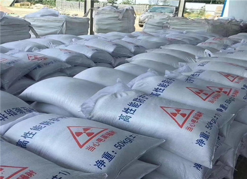 扬州硫酸钡砂ct室辐射防护涂料
