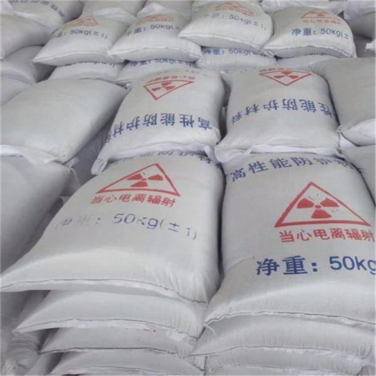 扬州硫酸钡砂生产厂家