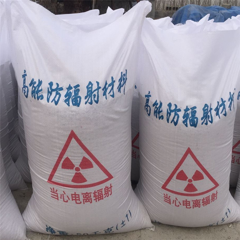 扬州硫酸钡的化学性质