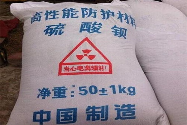 扬州水泥与硫酸钡的配比