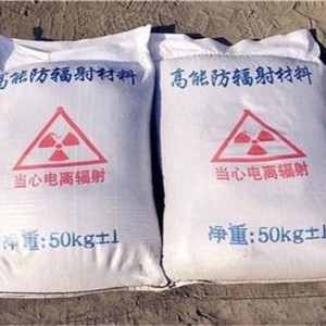 扬州防护硫酸钡颗粒施工